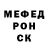 A-PVP крисы CK SpiritusDD