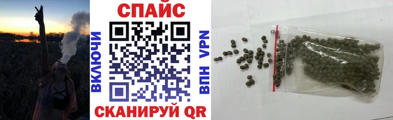 дарнет шоп  Лагань  БУТИРАТ Butirat 