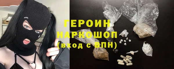 прущая мука Баксан