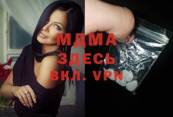 прущая мука Баксан