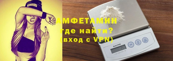 хмурый Балабаново