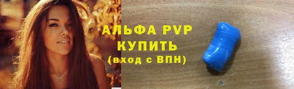 хмурый Балабаново