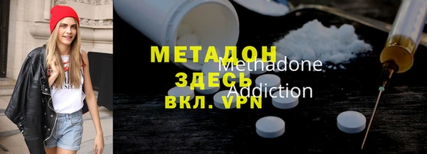 хмурый Балабаново