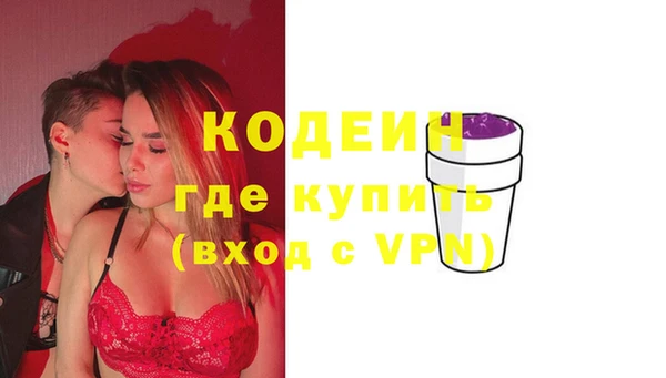 хмурый Балабаново