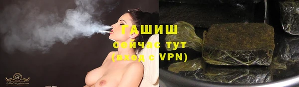 прущая мука Баксан