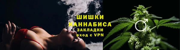 хмурый Балабаново