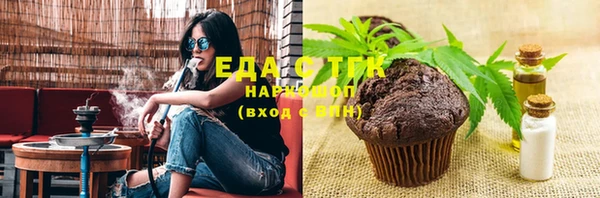 хмурый Балабаново