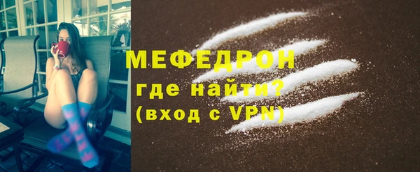 хмурый Балабаново