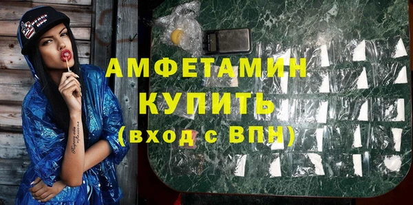 хмурый Балабаново