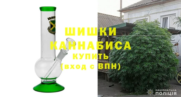 хмурый Балабаново