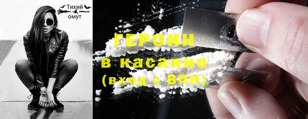прущая мука Баксан