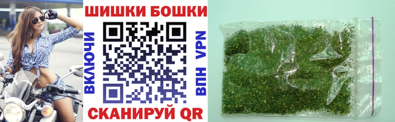 мега ССЫЛКА  Лагань  МАРИХУАНА индика 